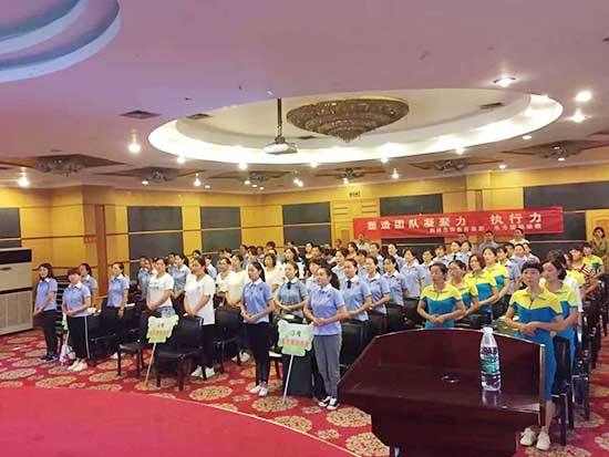 合作會(huì)議